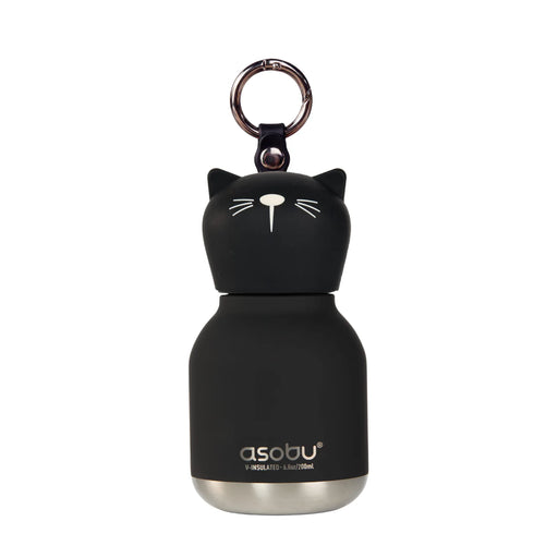 Asobu Mini Kitty Bestie insulated stainless steel water bottle with built-in key ring