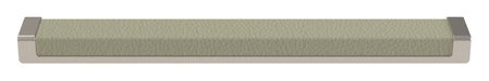 Häfele Elite Leather recessed cabinet handle in matte nickel with Oyster faux leather insert, 265 mm overall length and 256 mm centre-to-centre.