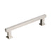 Richelieu 8645 Transitional Metal Appliance Pull - Brushed Nickel / 14’’ - Appliance Pull