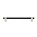 8715 Modern Metal Pull - Cabinet Pull