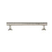 Richelieu 9208 spiral cabinet pull in polished nickel front view